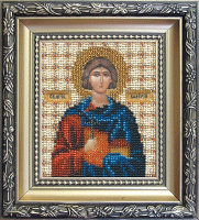 Набор для вышивания бисером "Икона святой мученик Валерий" Б-1070