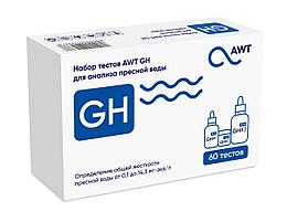 AWT набор тестов GH (жесткость от 1 до 14,3 мг-эквив/л. 60 тестов)