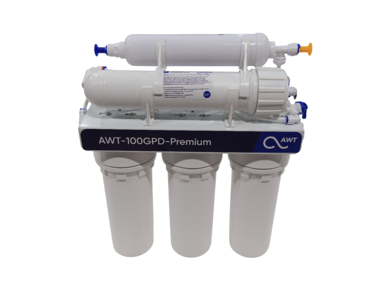 Система обратного осмоса AWT Premium RO100-NP35, фото 1