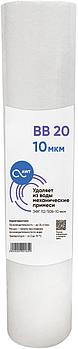Картриджи умягчения воды BB