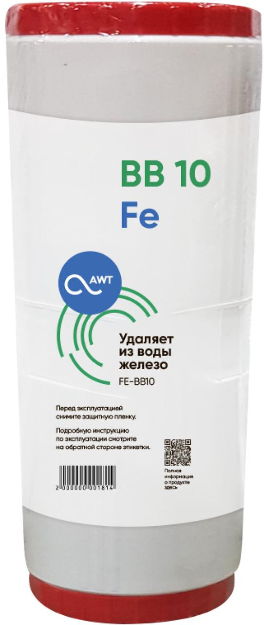 Картридж обезжелезивания AWT FE-BB10", фото 1