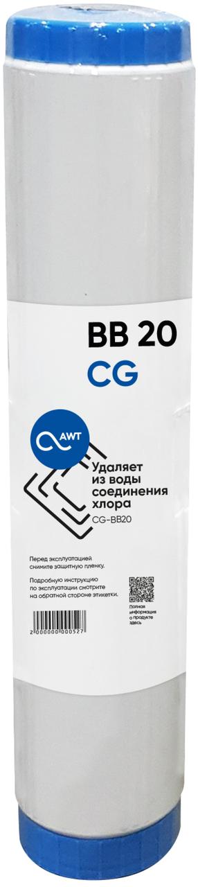 Картридж угольный (гранулированный) AWT CG-BB20", фото 1