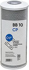 Картридж угольный (прессованный) AWT CP-BB10"