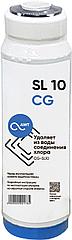Картридж угольный (гранулированный) AWT CG-SL10"
