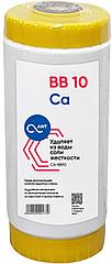 Картридж умягчения AWT CA-BB10"