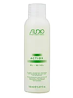 Окислитель STUDIO PROFESSIONAL с экстрактом женьшеня и рисовыми протеинами ActiOx 9% 150 мл