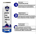 Extreme Ultra 80 г Средство для устранения утечек в системах, фото 2
