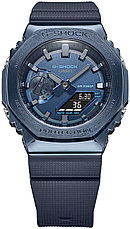 Часы Кварцевые CASIO GM-2100N-2ADR сталь, фото 4