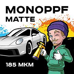 Антигравийная пленка Mono PPF Matte