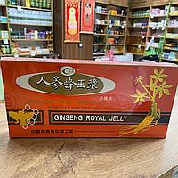 Элексир Женьшень с маточным молочком Ginseng Royal Jelly