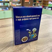 Ең терең жұлдыру фотосы Қазақша мен киска Шымкент