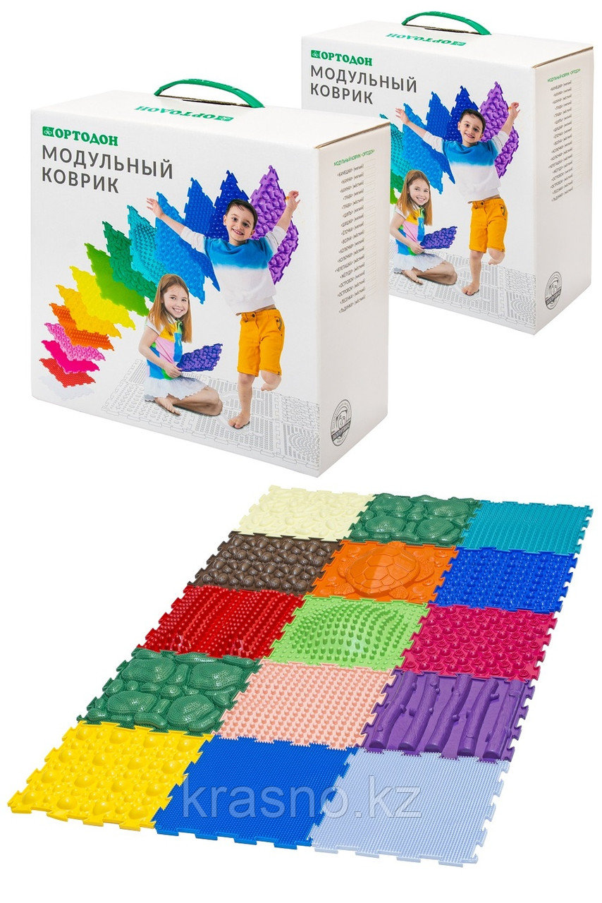 УЦЕНКА!!! Модульный коврик Ортодон детский