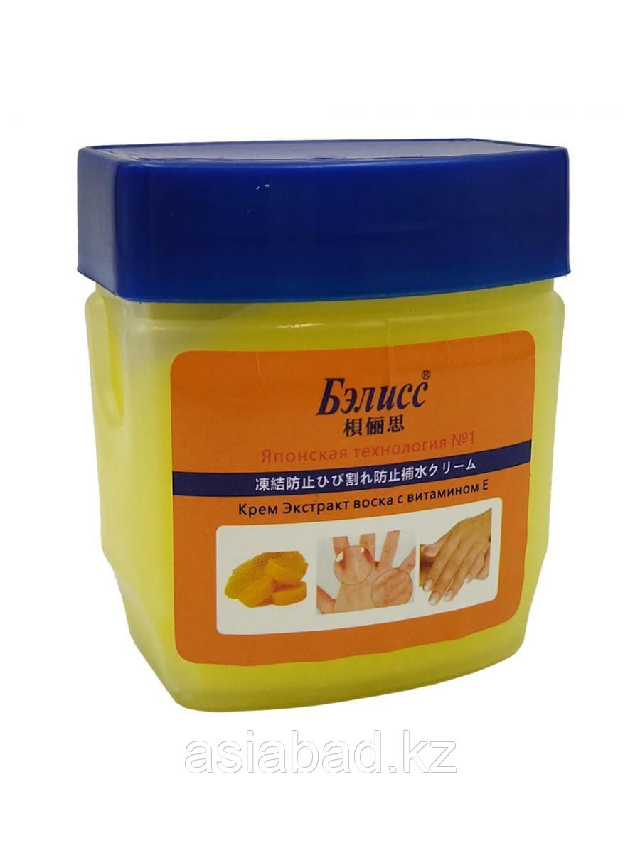 Бэлисс - Крем Экстракт воска с витамином Е, фото 1