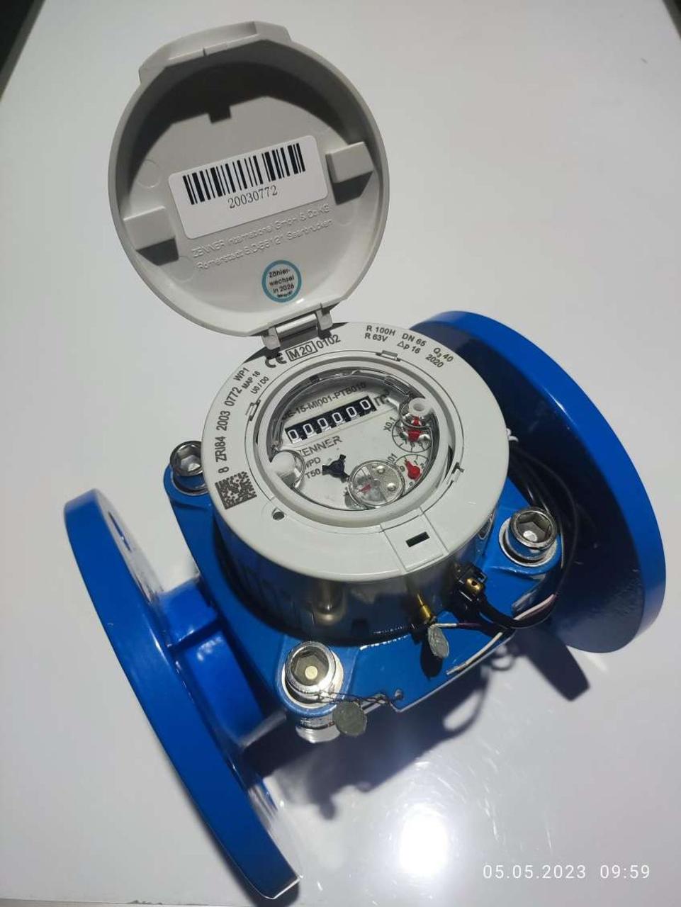 Водосчетчик ZENNER DN65 с имп. выходом (100л/имп) в сборе, фото 1