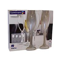 POETIC фужеры для шампанского, 3 шт. (230 мл)