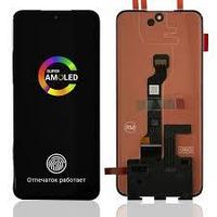 Экран / Дисплей Honor 200 Оригинал AMOLED