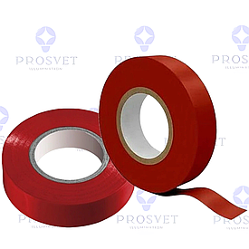 Изолента ПВХ 10м красная PROSVET