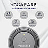 Голосовой переводчик VocaEase, фото 7