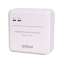 Модуль кольцевого шлейфа Dahua DHI-HY-1450 (24 В)