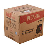 Электрическая тепловая пушка РЕСАНТА ТЭП-24000К (24 кВт | 380В | 240 м2 | Вес, кг 15.15 | круглая | ТЭН), фото 7