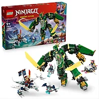 Трансформирующийся робот-самолёт Ллойда Ninjago 71845