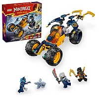 Багги-внедорожник Arin's Ninja Ninjago 71811