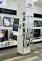 Информационный киоск, фото 3