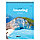 Блокнот А5 40л. на гребне BG "Amazing", фото 5
