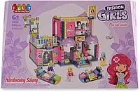 Конструктор блочный Салон -парикмахерская 9520 686 дет. JDLT