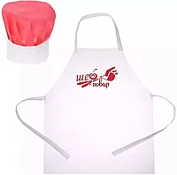 Игровой набор ШЕФ-ПОВАР 73817 Технок