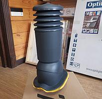 Вентиляционный выход HiVENT PN Монтерей Ø125 мм Графит RAL 7016 утеплённый