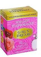 Набор Юный Парфюмер 326 Girl`s Dream в/к