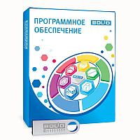 OPC сервер Систем Автоматизации до 1000 тэгов