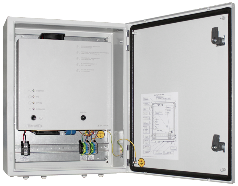 SKAT UPS 600 IP65 (986)