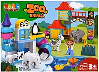 Конструктор блочный Зоопарк 5443 73 дет. JDLT