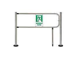 XTA-01 Секция "Антипаника"