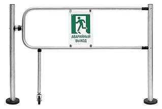 XTA-04 Секция "Антипаника"