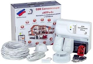 ИПРо 6 "Для дачи" GSM сигнализация