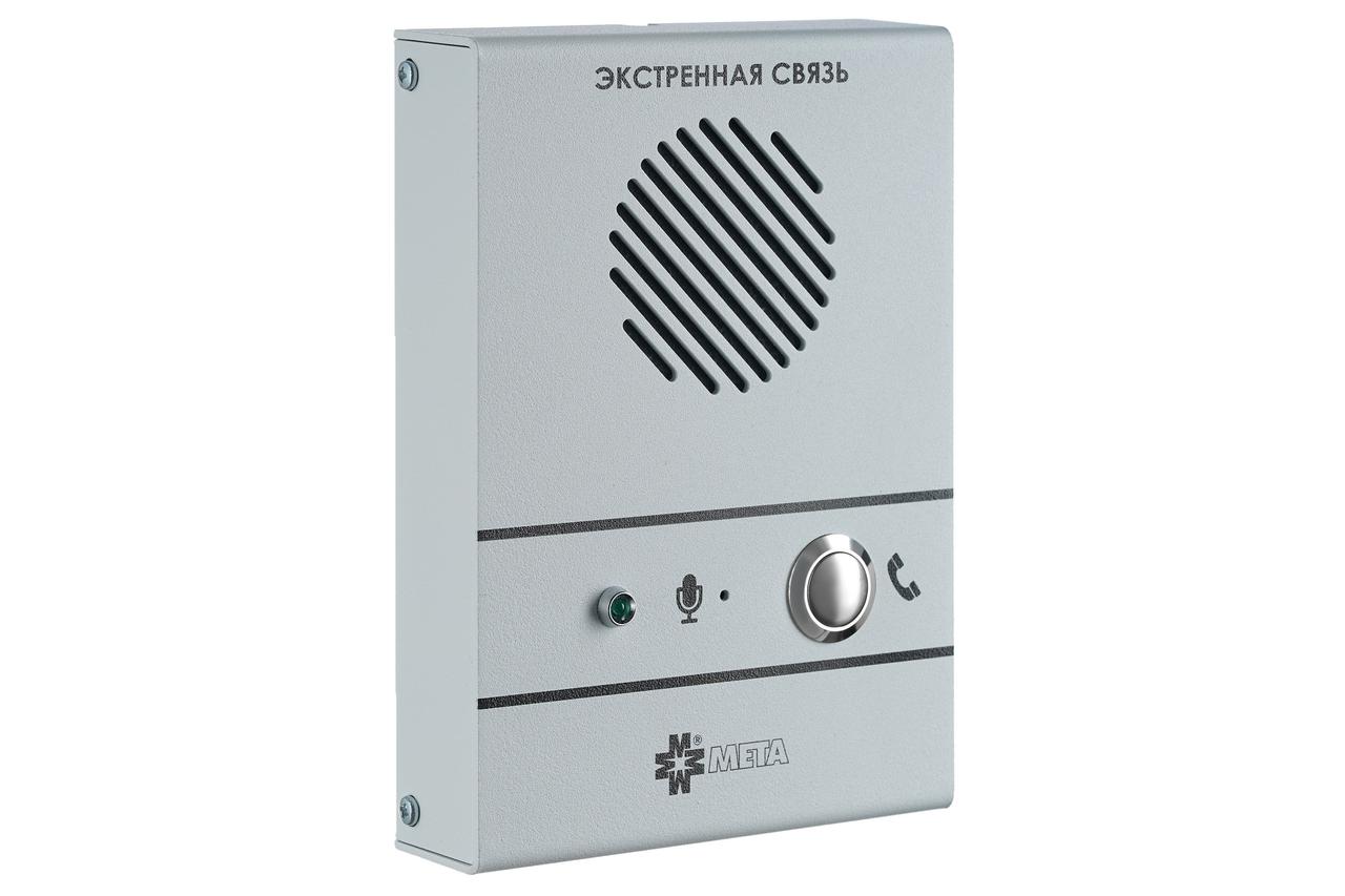 МЕТА 18556 исп. Н