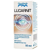Lucarnit(Лукарнит) Cтерильный раствор с гиалуронатом натрия и левокарнитином 10 мл