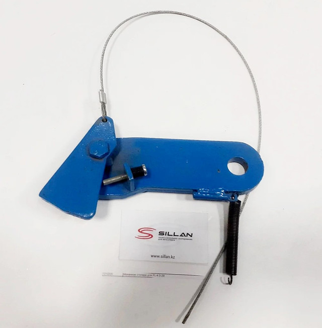 Механизм стопора для PL-4.0-2B