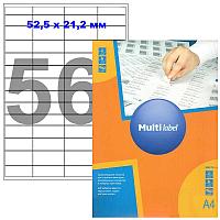 Этикетки самоклеящиеся Multilabel, А4, 52,5 х 21,2 мм., 56 шт/лист, 100 л.
