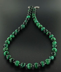 Бусы / кошачий глаз / 45 см ( пр. Абая 141 -14)