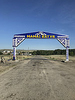 Установка вывески, ремонт