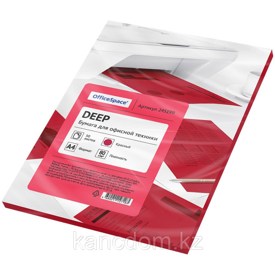 Бумага цветная OfficeSpace 245199 deep, А4, 80 г/кв.м., 50 л., красная
