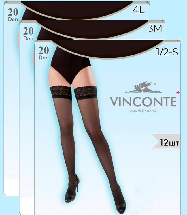 Черные чулки VINCONTE - 20 DEN, с ажурной лентой, размер 4L