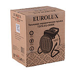 Электрическая теплопушка Eurolux ТЭПК-EU-3000K (3 кВт | 220В | 30 м2 | Вес, кг 1.78  | 2 режима | напольный | керамический), фото 8