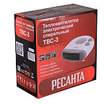 Тепловентилятор Ресанта ТВС-3 (2000 Вт / 1200 Вт | 25 м2 | Вес, кг 1.27 | Напольный | нагрев cпиральный), фото 7