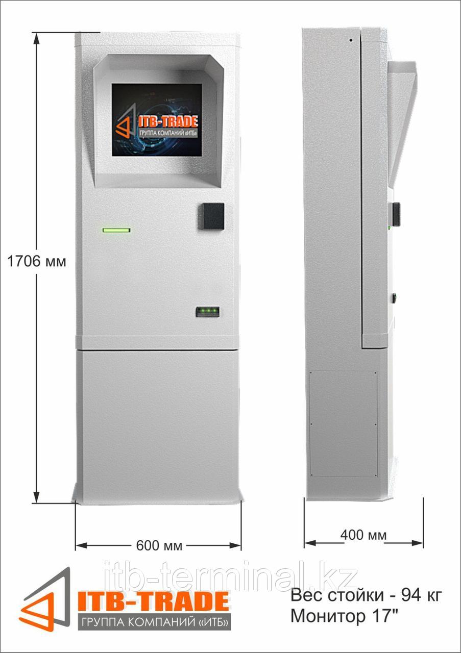 Электронный кассир, фото 1