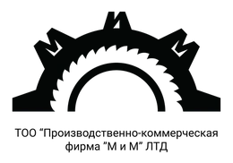 ТОО ПКФ "М и М" ЛТД - промышленное оборудование и инструменты